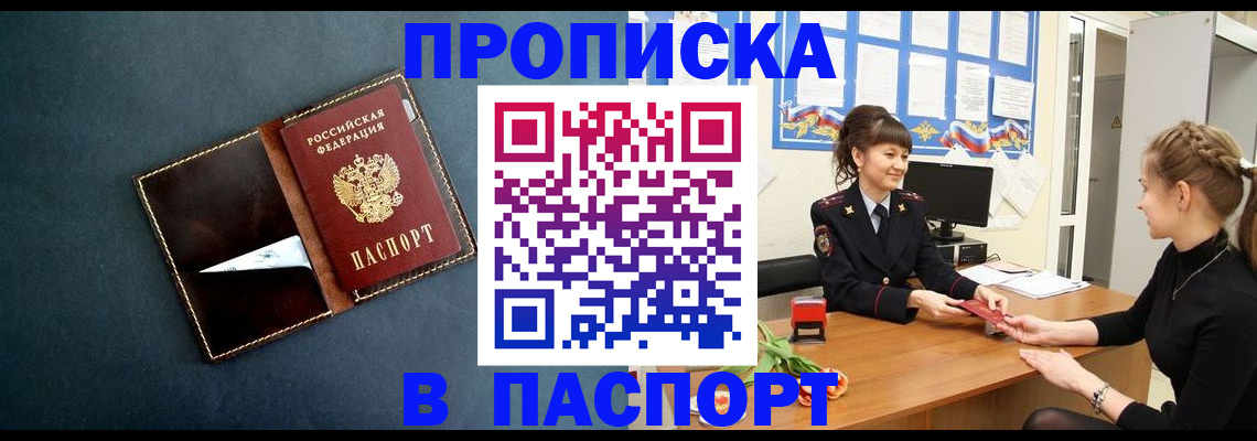 форма 3 в Горнозаводске